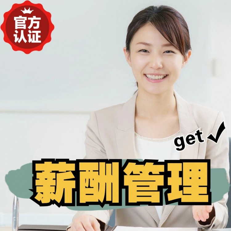 临洮南庄劳务派遣 南庄劳动派遣 南庄劳务派遣中介